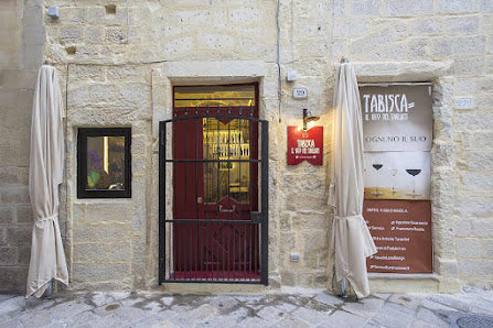 Explore Il Vico dei Tagliati: A Must-Visit Gem in Lecce, Italy